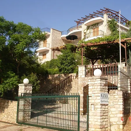 Mathia Apartments شقة *